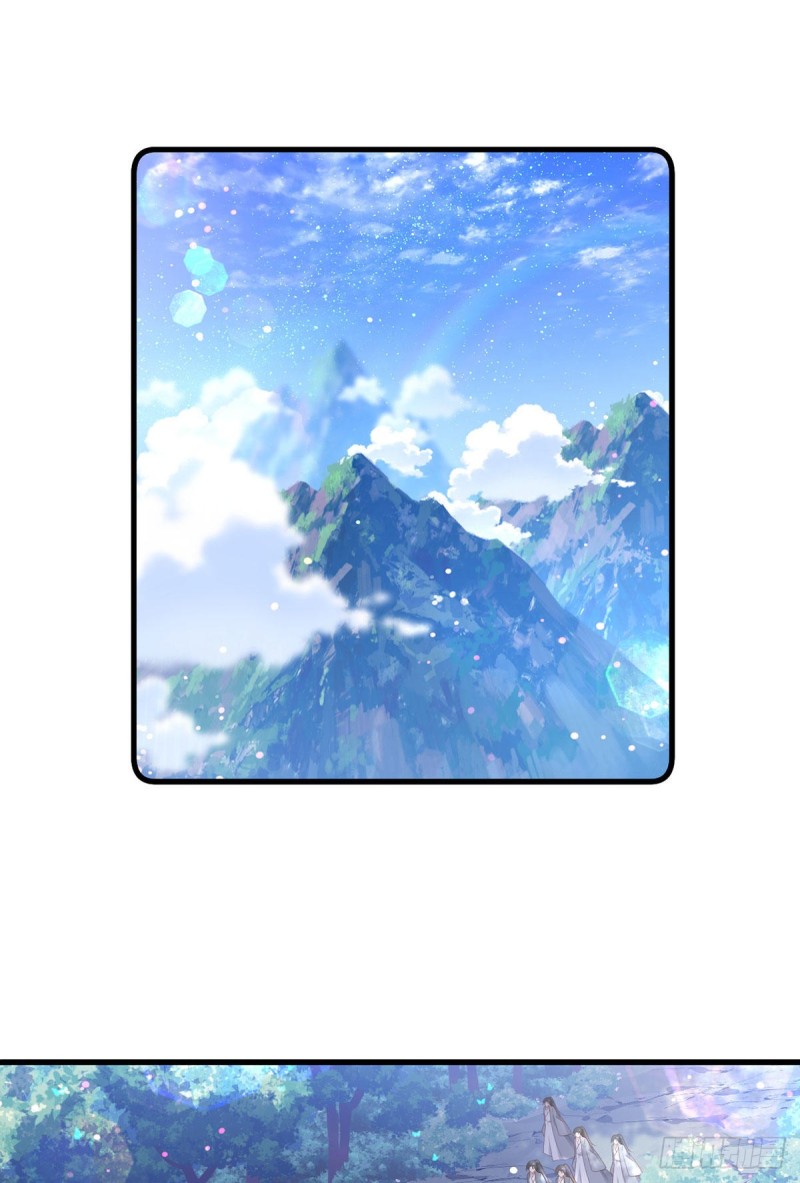 278.进入秘境21