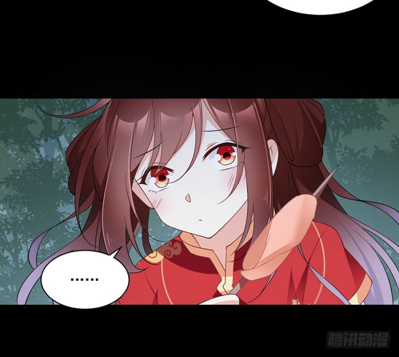 156.是心动呀糟糕眼神躲不掉36
