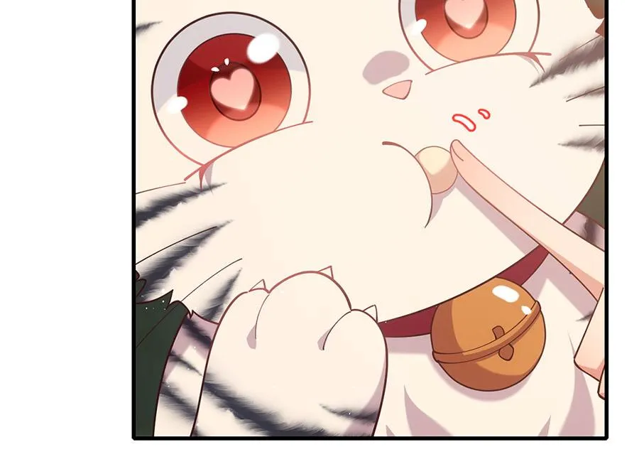 第437话 另择良主40
