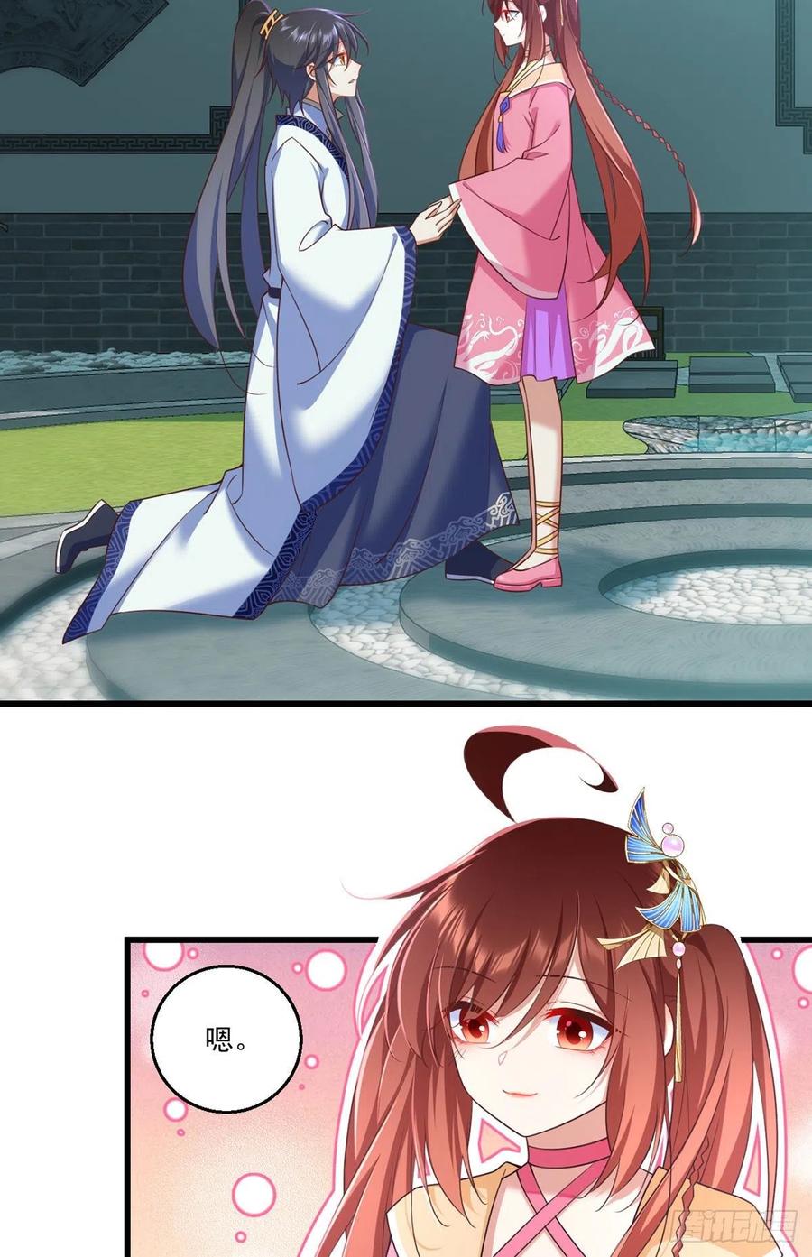 第335话 噩梦15
