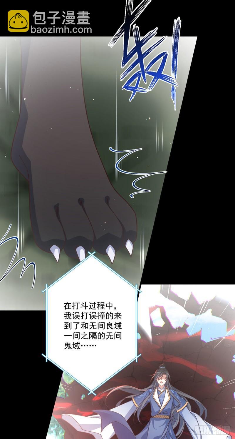 第374话 她的担心27