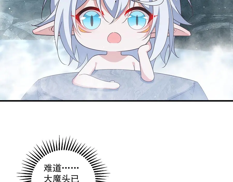 第492话 原来有解药的！63