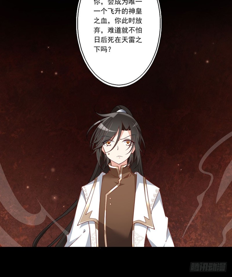 139.大道无情21