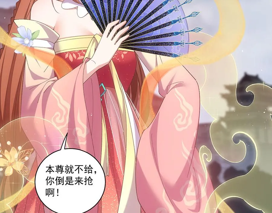 第454话 欺骗与残忍37