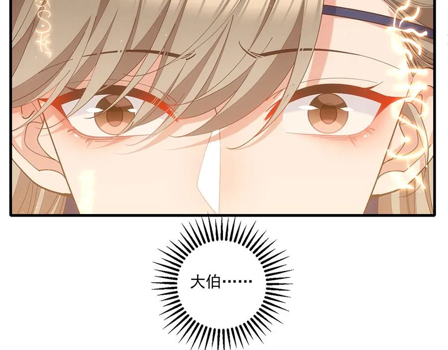第453话 伪装高手58