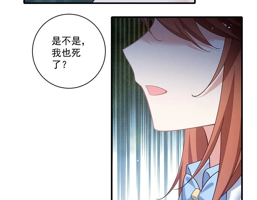 第477话 猜出缘由48