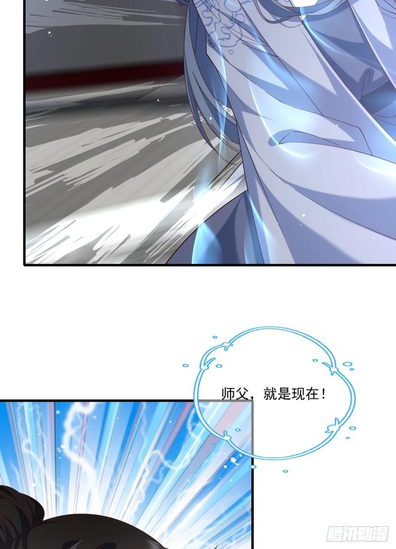 第408话 击败29
