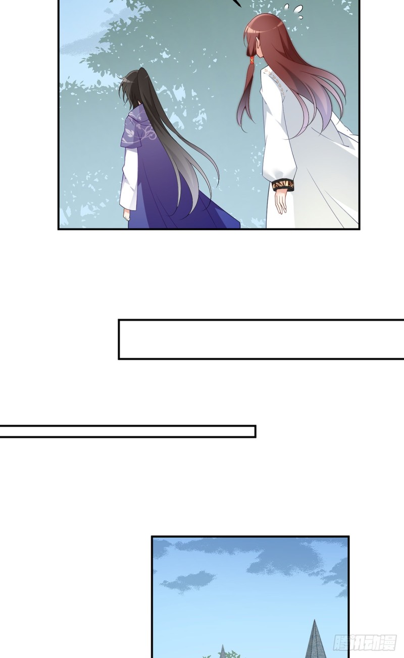 172.徒弟给师父甩脸色啦？！12