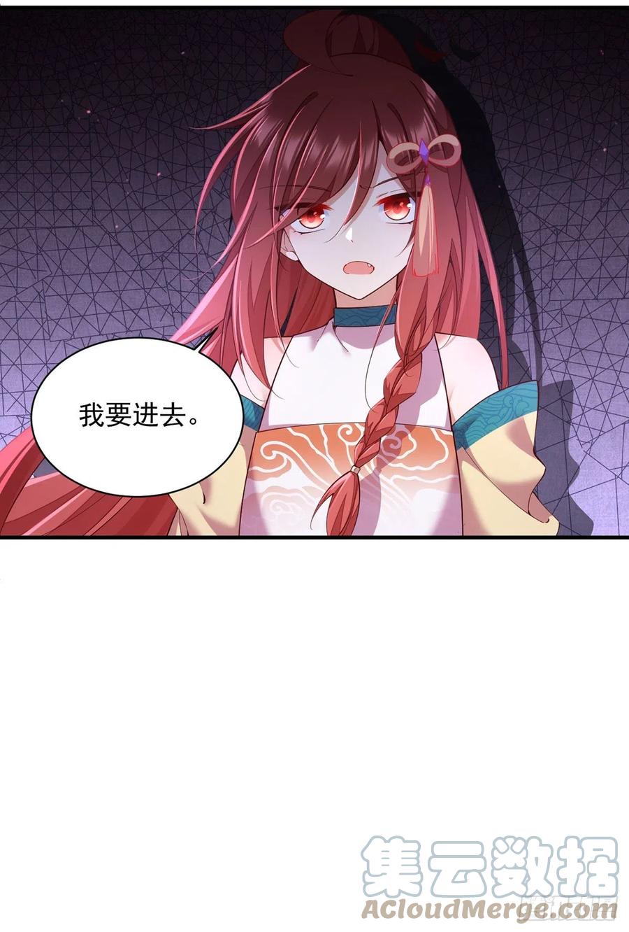 第322话 与魔母的约定34