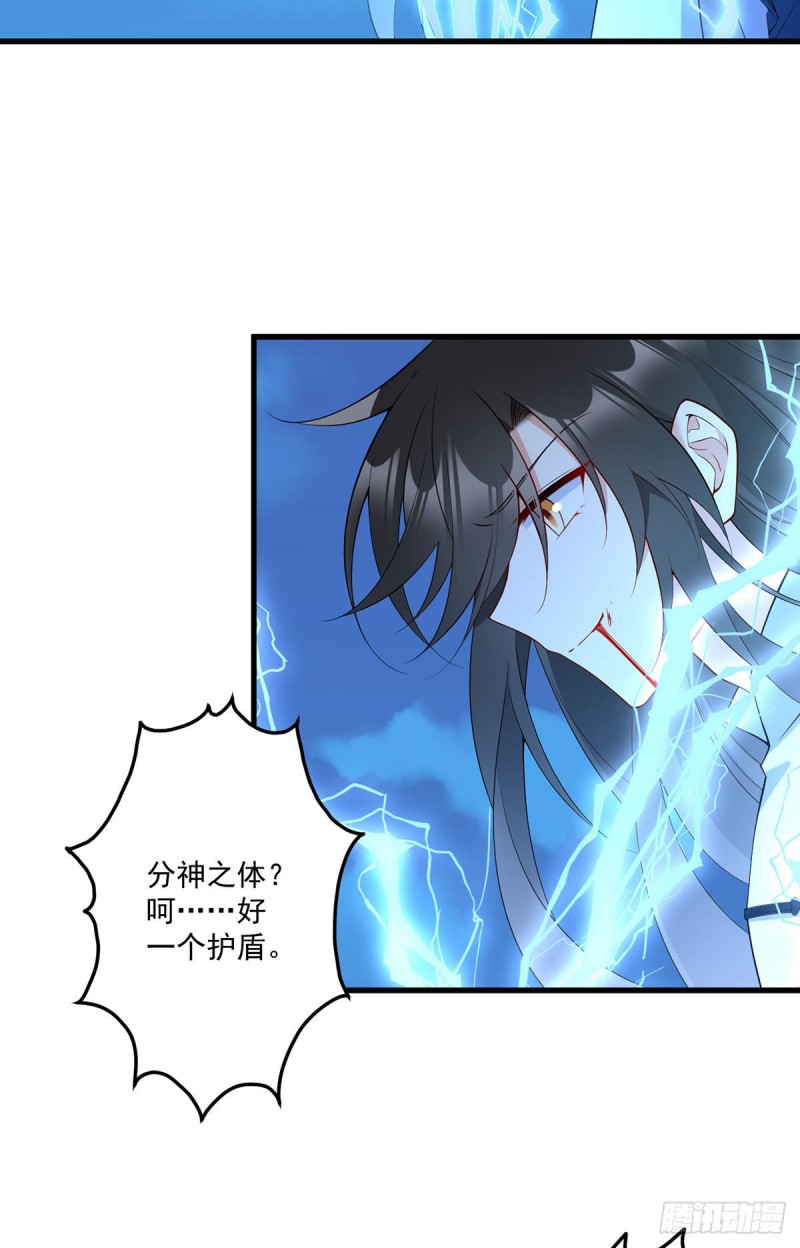 253.大树底下好乘凉23