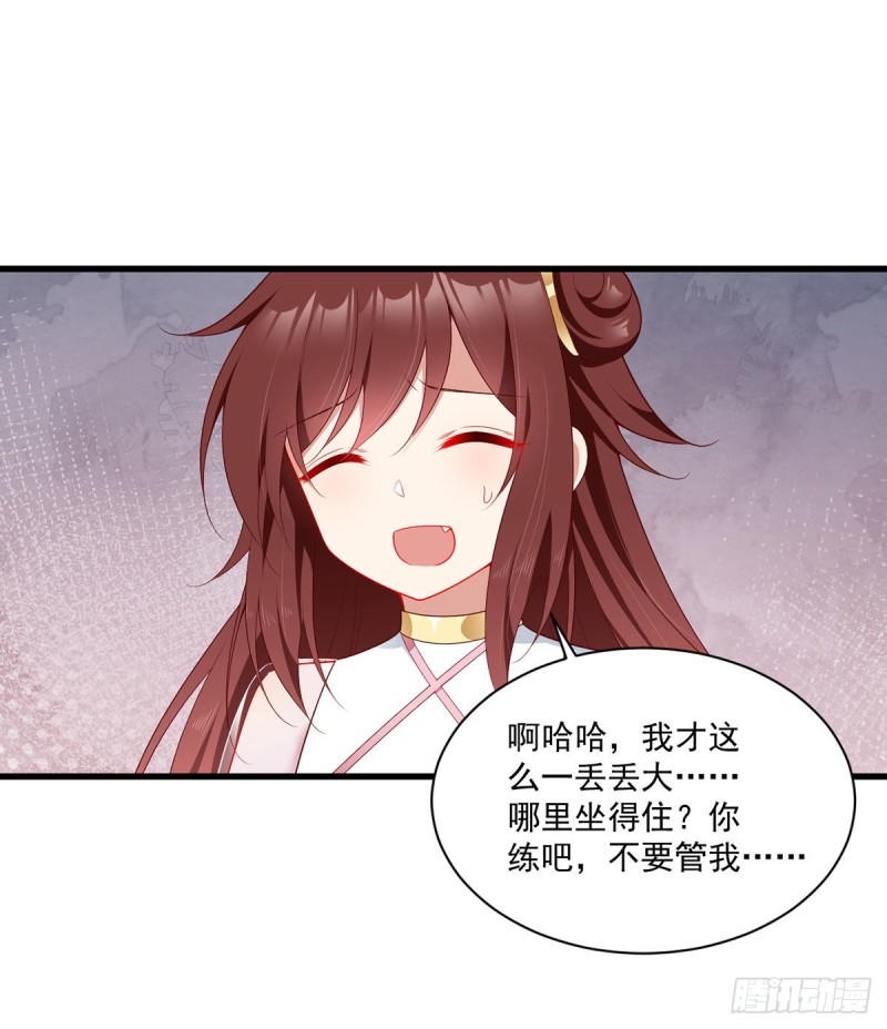 275.焚香静地31
