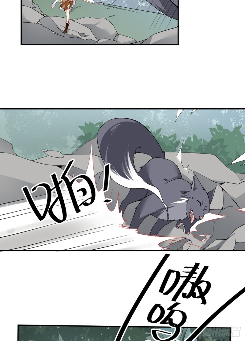 159.又破戒了11