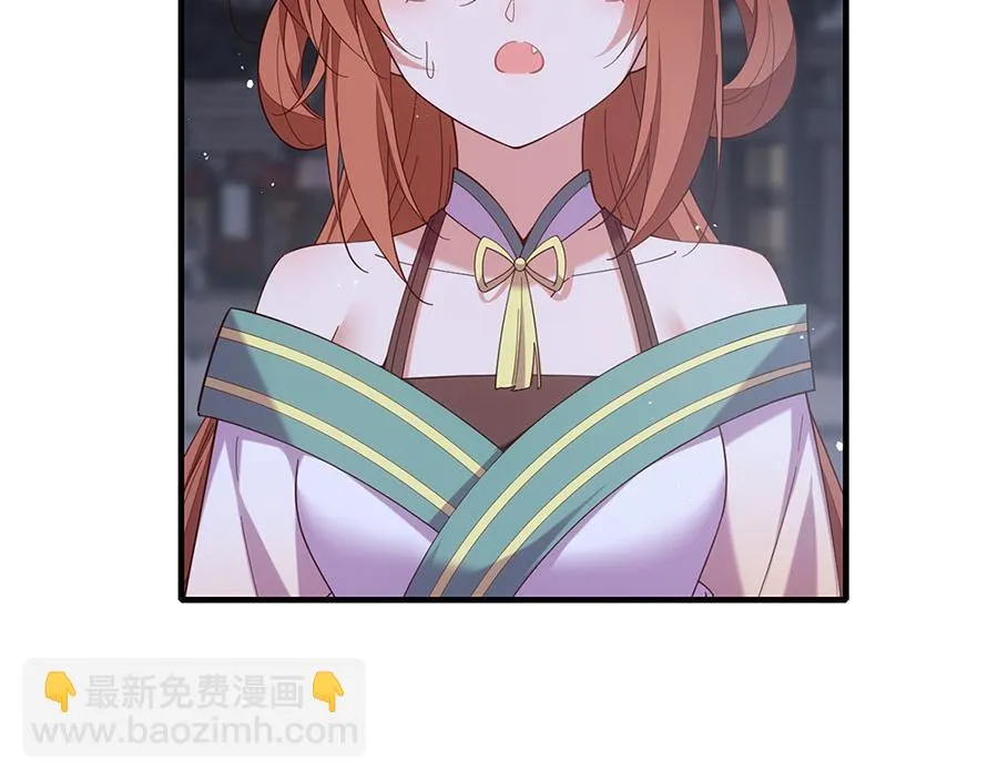 第440话 包子90