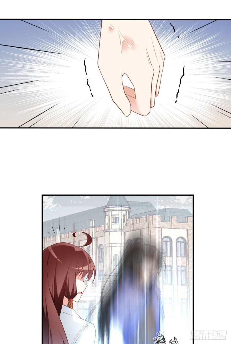 172.徒弟给师父甩脸色啦？！17