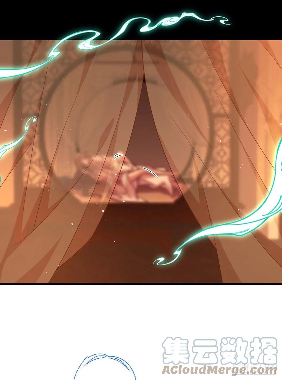第345话 师徒关系暴露！18