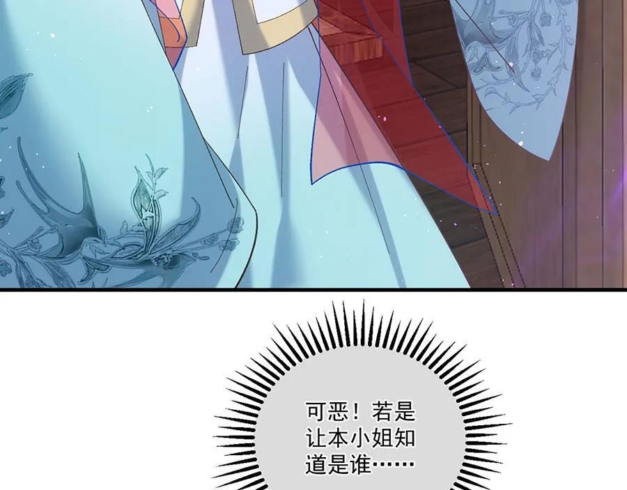 第448话 初战告捷51