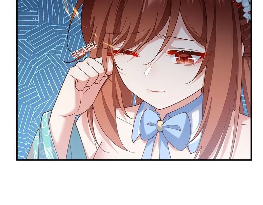 第484话 着火的眼睛70