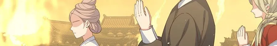 第457话 佛心成112
