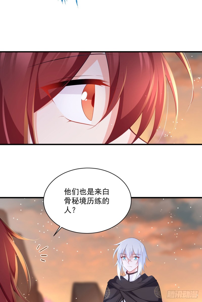 286.留给徒弟吃30