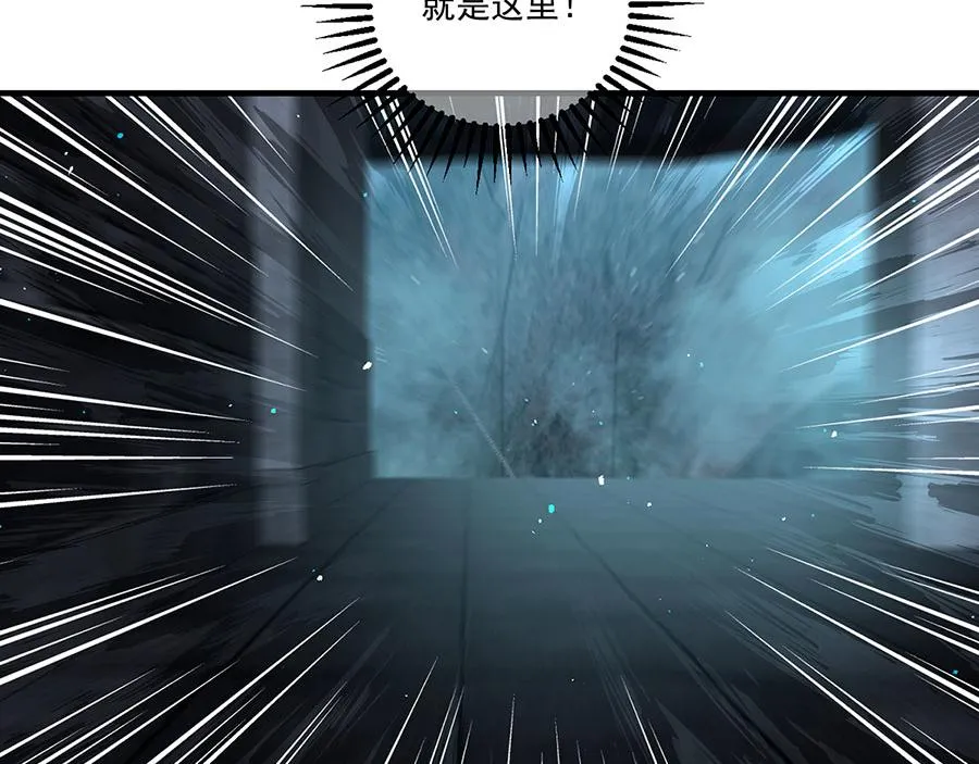 第448话 初战告捷92