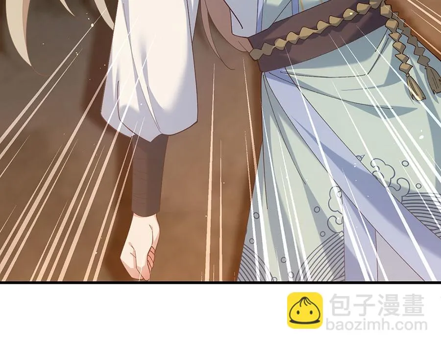 第446话 叫声姐听听75