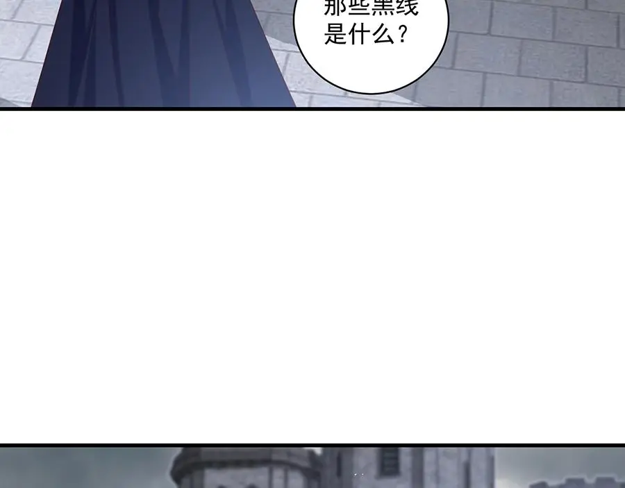 第488话 真假碎片115