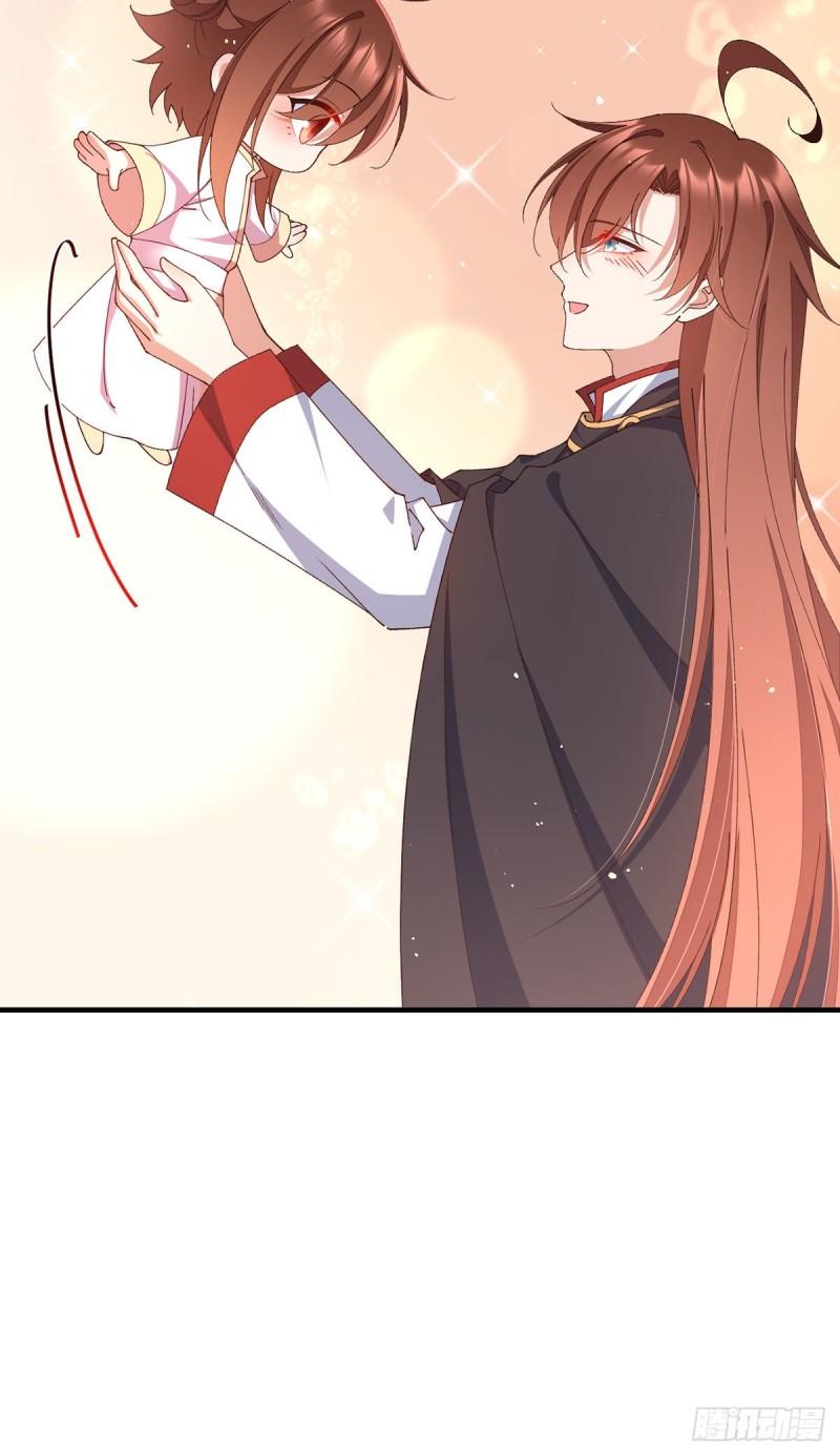 第367话 爹爹笨笨17