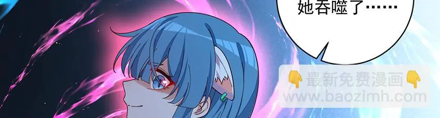 第487话 双面萝莉80
