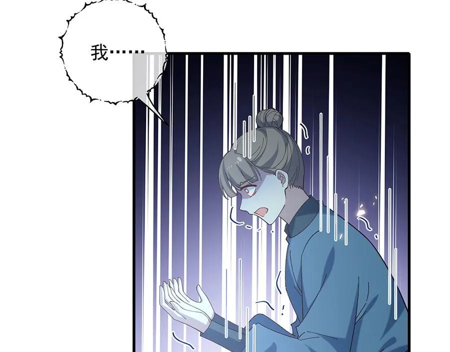 第457话 佛心成56