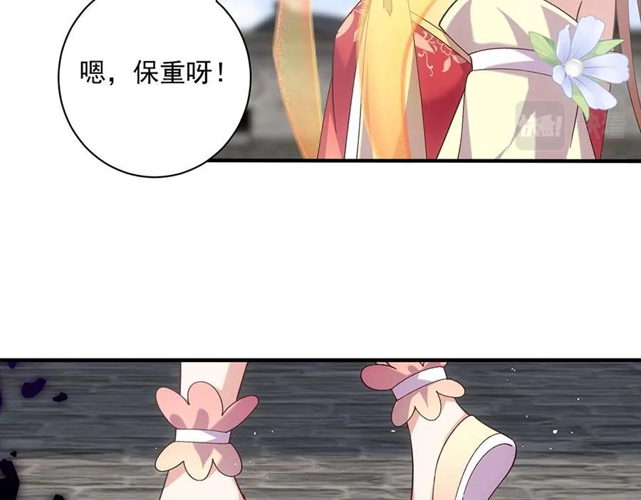 第458话 爱人错过85