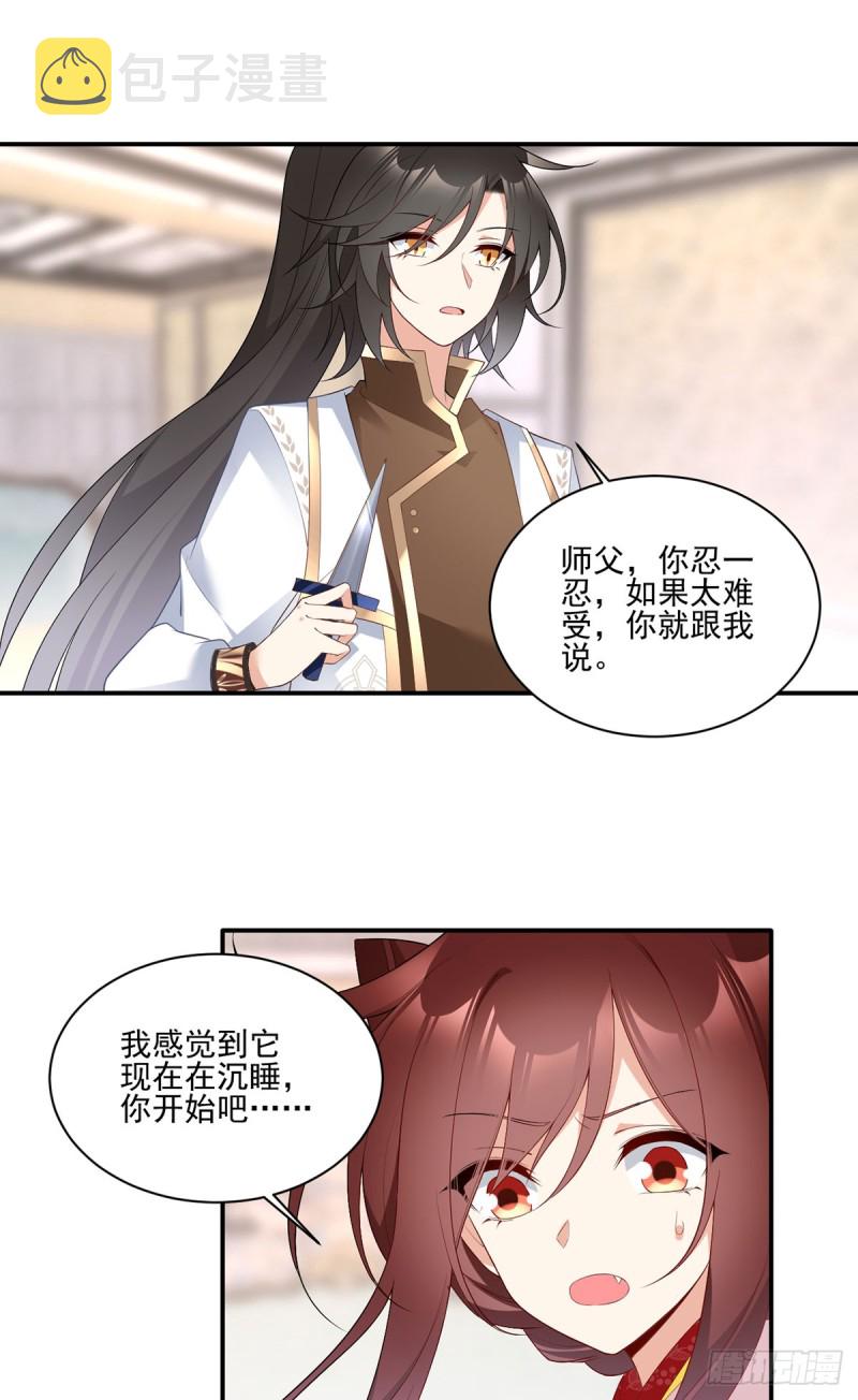 186.手术进行中20