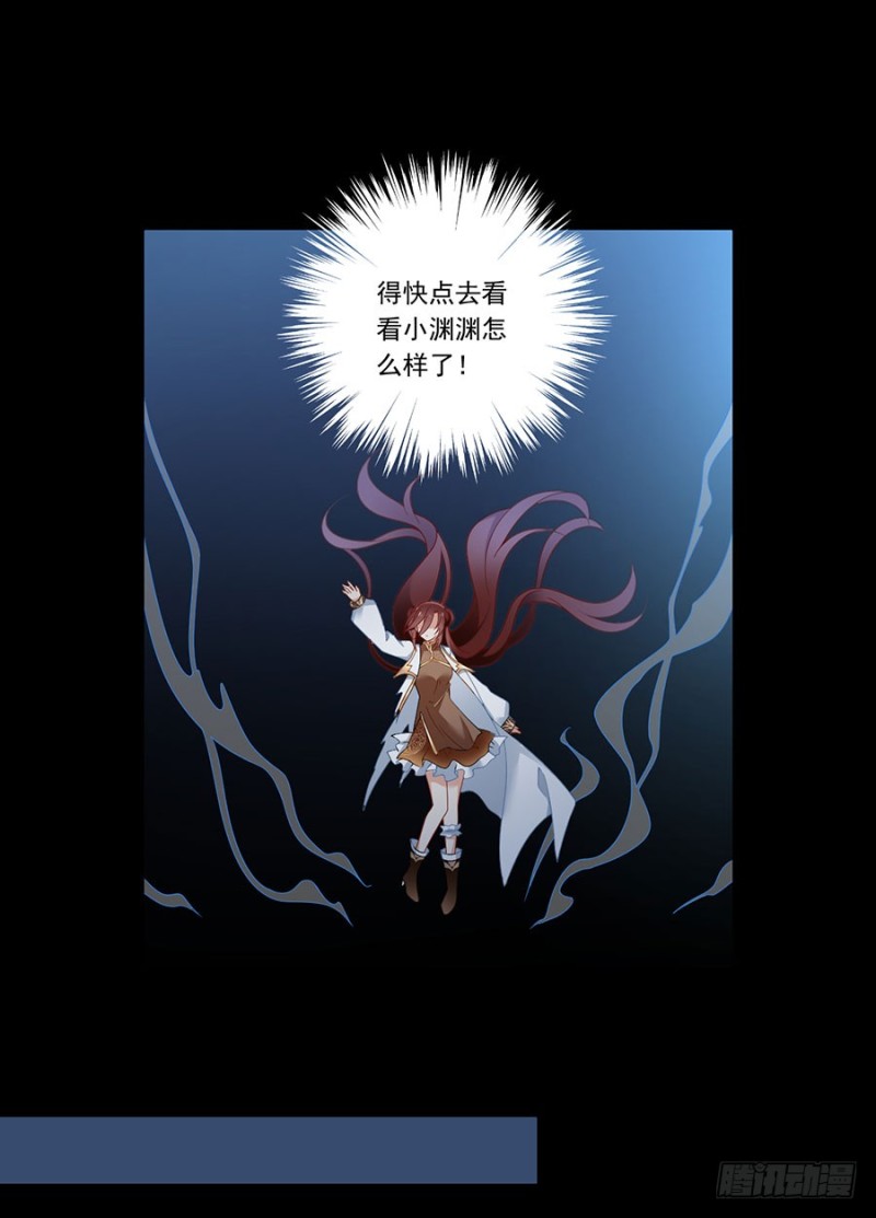 142.水下大乱斗4