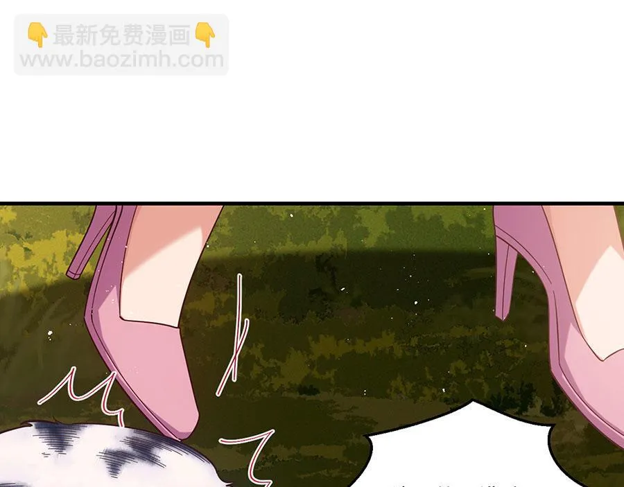 第435话 空间撕裂112