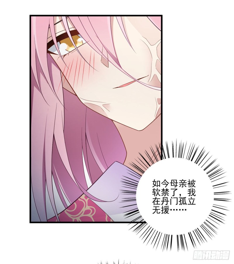 211.机会只有一次22