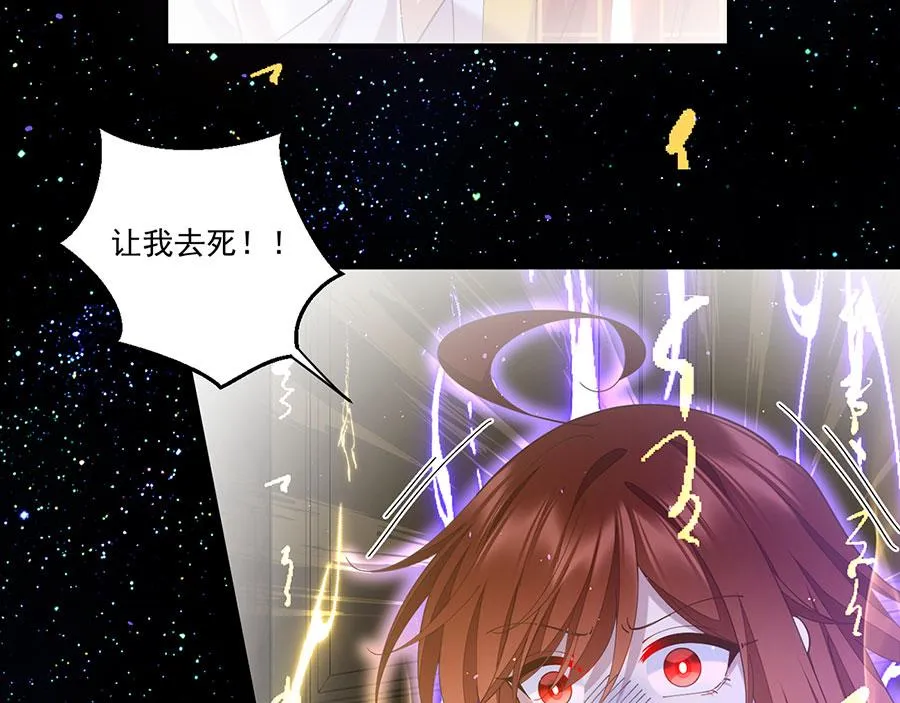 第447话 恩情15