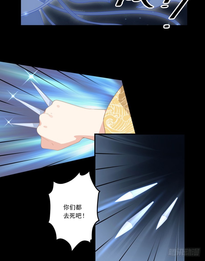 142.水下大乱斗19