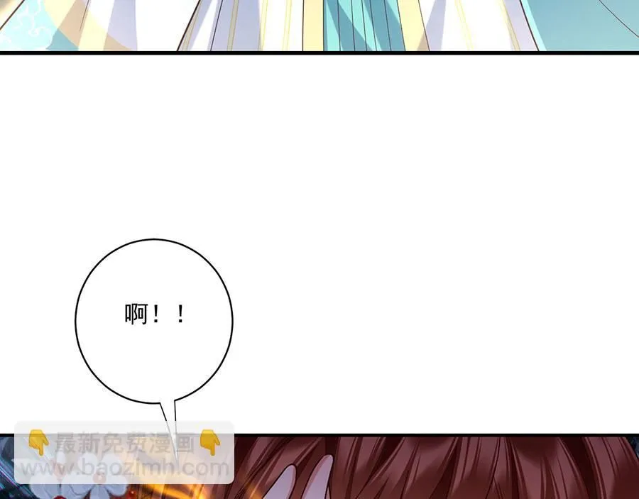 第484话 着火的眼睛45