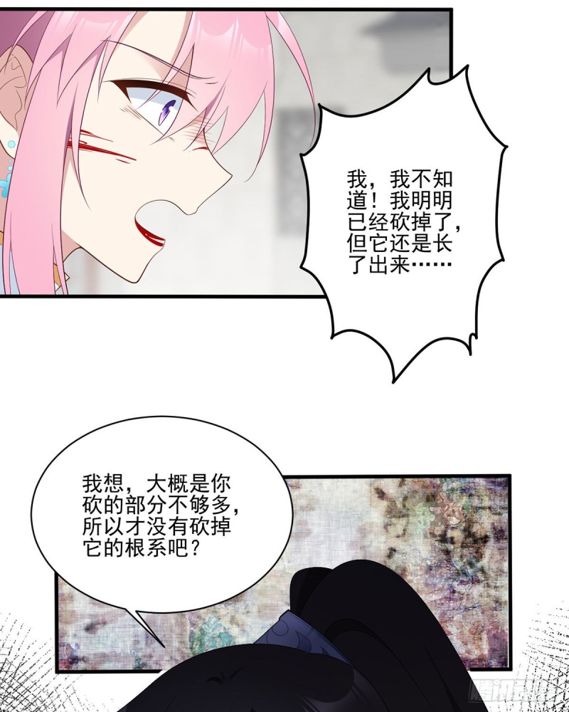 200.黑化兔子出击！30