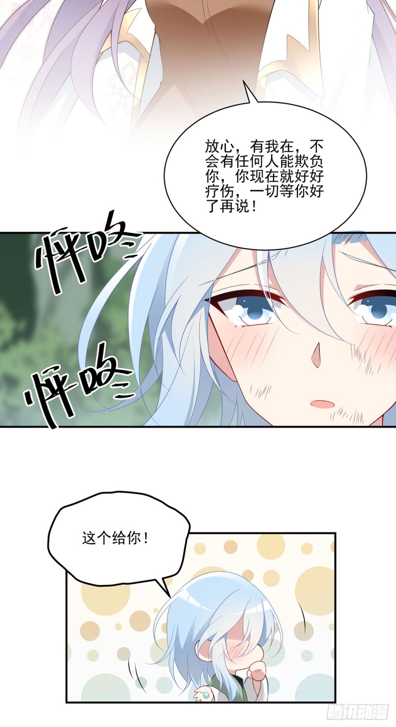 161.大力女金刚19