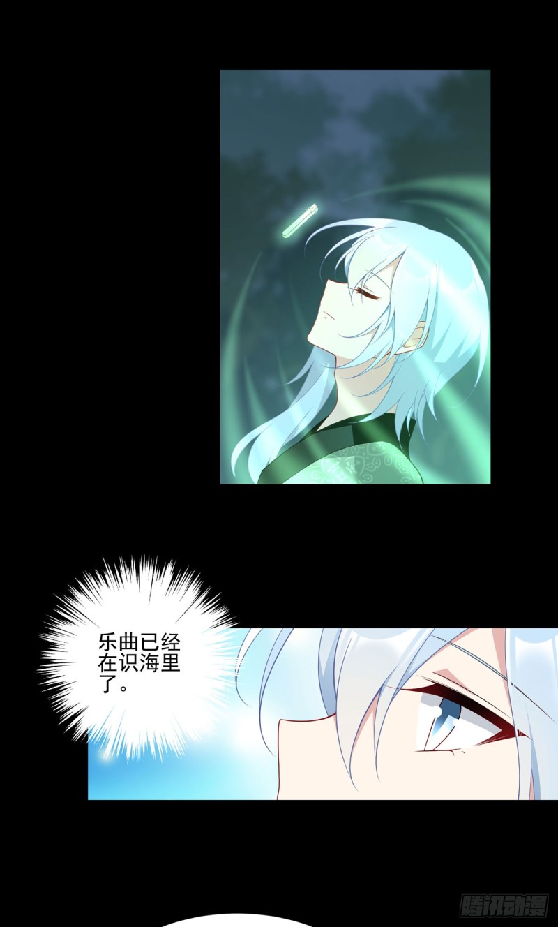 166.为你而唱的歌20