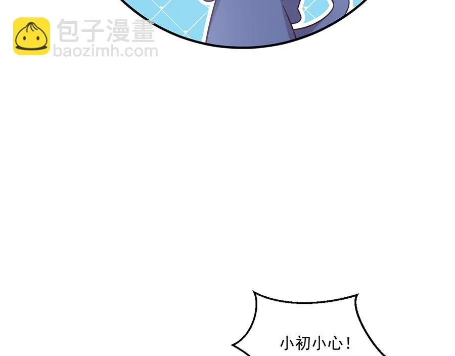 第435话 空间撕裂40