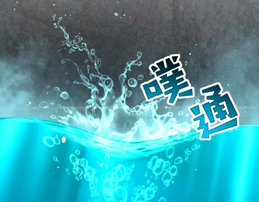 第449话 乱象5