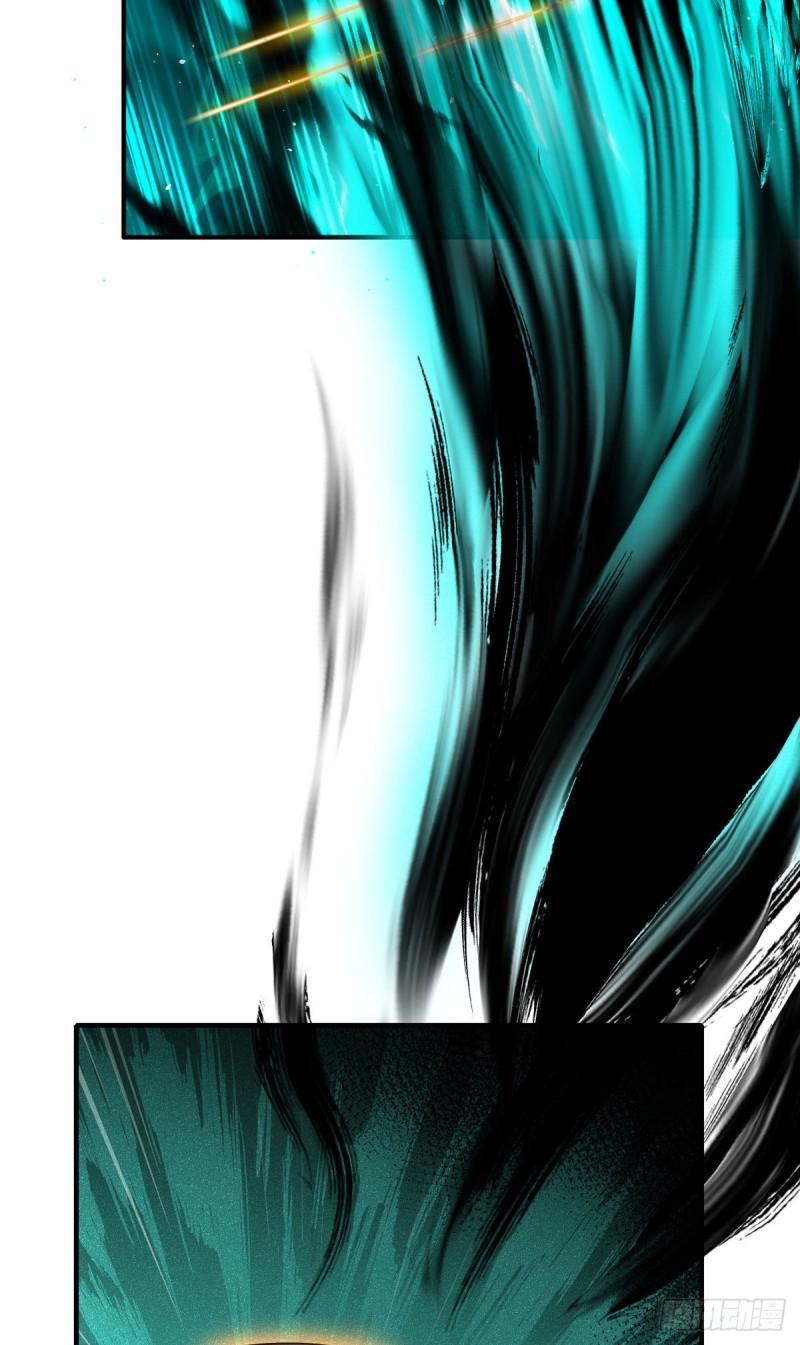第376话 去鬼域救人！28