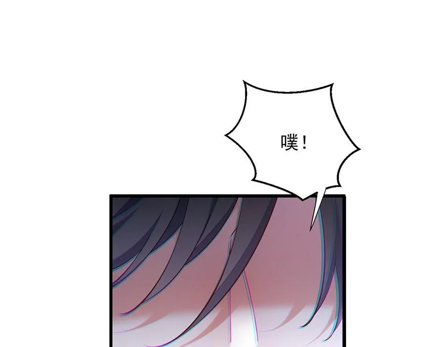 第468话 习惯使然101