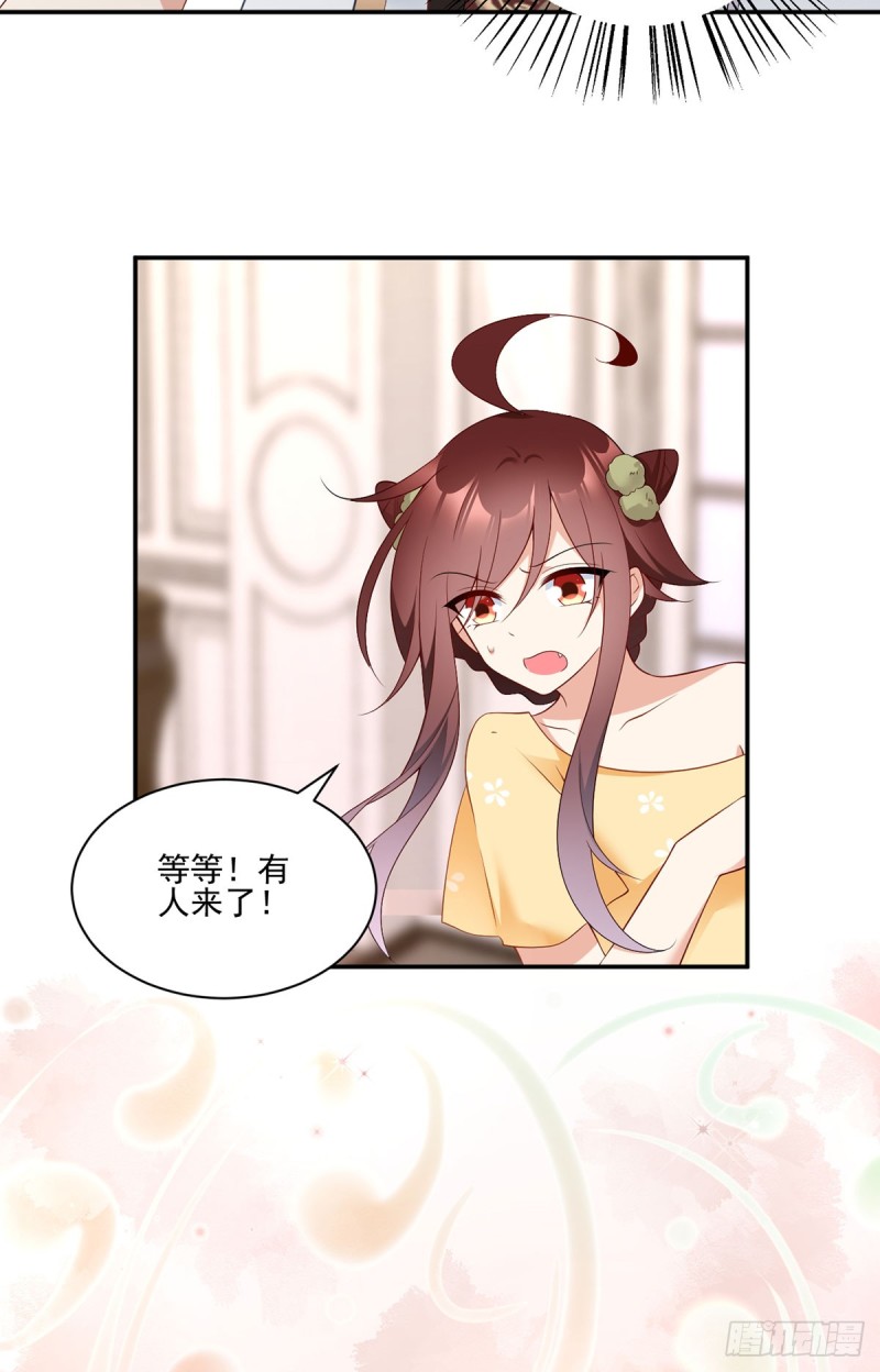 180.枯木的克星22