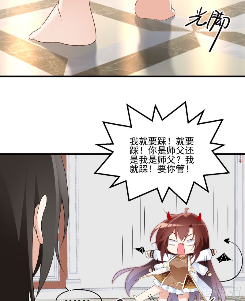 203.生活因你而散发的甜6
