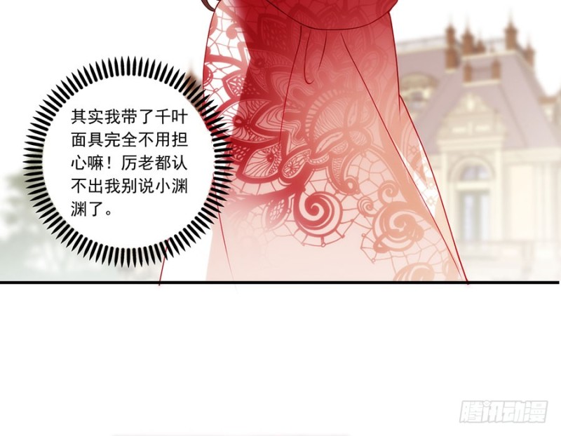 132.美好的学院生活开始3