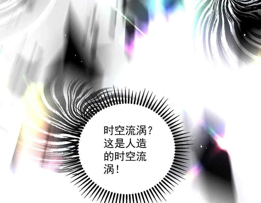 第463话 前世约定20