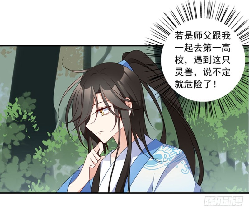 127，离家出走，从现在开始！18