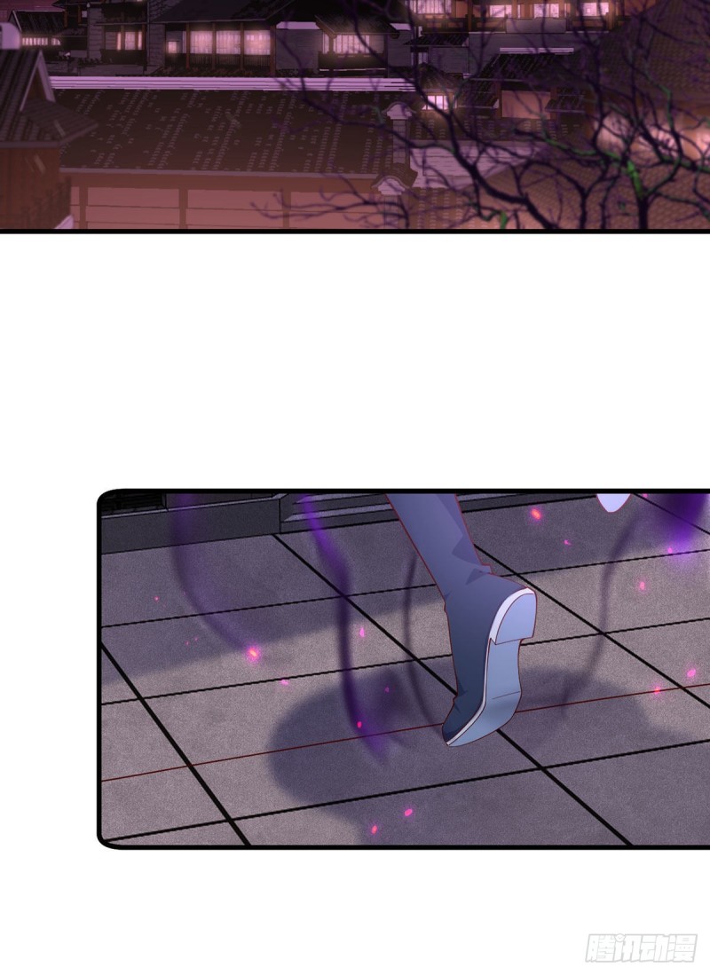第305话 受欢迎的魔君25